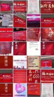 最后9小时!全国多楼盘集体喊“涨”!厚惠无期