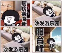 爱上兖州公用瑞马悦府一楼带院房子的4大理由