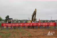 造价约7亿元!赣深高铁三座站房即将开建