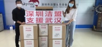 “武汉加油”:广东洁盟超声实业驰援武汉抗击疫情!