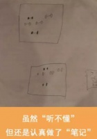 “美好开学季,助力赢好礼”活动如约而至!