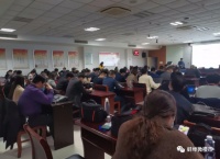沸腾!20家房企争夺1宗地,土地市场大爆发,房企“抢地”潮来