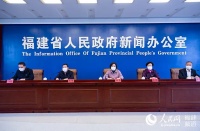 减征医保、减免社保……福建一大波利好政策帮企业渡难关!