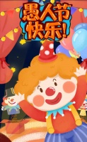阳光尚品: 愚人节翻牌大抽奖