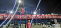 计划5月初箱梁安装!济宁快速路首片预制箱梁完成浇筑