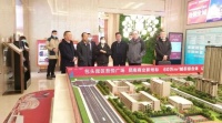 市区领导莅临昆区吾悦广场视察指导工作