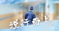 邯郸隆基泰和 | 致敬天使 一句感激一段祝福 积赞赢礼