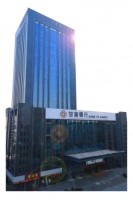金融科技赋能转型 甘肃银行零售存款余额占比超57%
