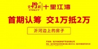 春风十里、任性油你——承包你的整个春天