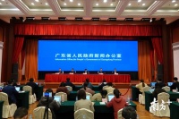 2日0至12时,广东新增1例境外输入病例,为汕头报告英国输入