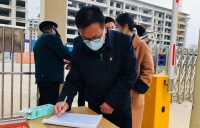城投开元党总支一行到费县鲁公小学开展专题党建交流