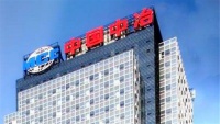 重磅丨秦皇岛某地产项目荣获  国家房地产业最高奖项“广厦奖”