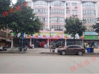 龙圩大件事!农贸市场大变身!