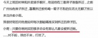 酸了!这些房屋将拆迁,最高补偿6.7万/㎡