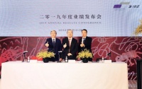 “物业第一股”彩生活:规模与市值不匹配 在手现金下滑超3成