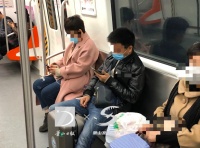 乘地铁必看!不少人还不知道!这些行为可能要上“黑名单”了