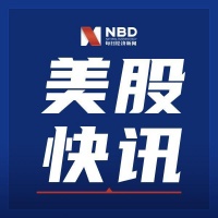 国际油价大涨带动能源股走强,美股全线反弹道指涨近500点,瑞幸咖啡暴跌75%,盘中数次熔断