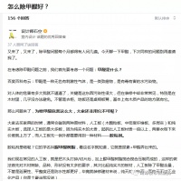 对于装修,我走过的最坑的路,就是“0甲醛”的套路