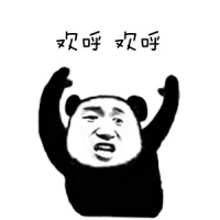 润泰书香郡|周年大回馈,买房送全屋家电!