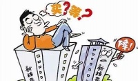 大桥悦时代 | 因为迟疑而错失百万,你会后悔多久?