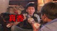 厦门龙湖景粼原著丨买个大洋房 它不香吗?