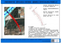 重磅!奥体中路北延规划批前公示!奥体西路也将有新变化!