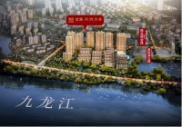闽南龙湖双珑原著|什么样的产品 才能真正傲视漳州?