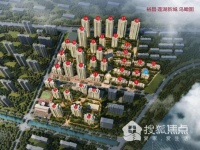品悦御湖美宅 尊享极致人生 主城区裕昌·莲湖新城楼盘评测