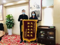 开展“绿色通道”服务,助力企业经济发展