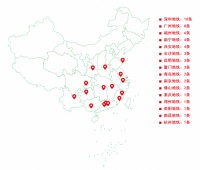 科技防水 长筑久安 | 三棵树防水助力全国52条城市轨道交通