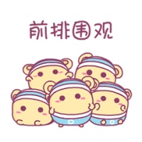 超暖!南阳市的缓缴公积金、延迟还贷政策来的太是时候了!
