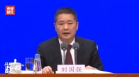 刚刚!关于降息、钱荒…央行有最新判断