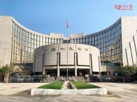 重磅利好!刚刚!央行再次降准!20号大幅度降息已预定!