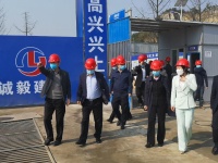 领导关怀|贵州省及遵义市相关领导赴我司项目视察指导,对...