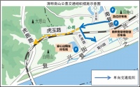 杭州交警:清明假期不限行!这些路段禁行!