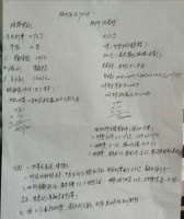 重磅!央行再降准!信贷宽松期,普通人如何抓住政策的红利?