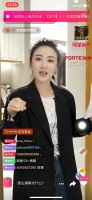 薇娅“首秀”直播卖房:但更像是场买房科普