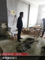 枣庄城市人家 『东方一号』瓷砖铺贴