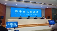 济宁市第29个全国税收宣传月,减税费优服务,助复产促发展