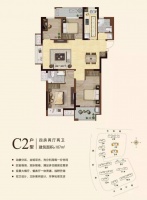 中天·熙景诚品