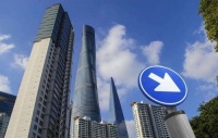后疫情时代 2020年宜昌楼市走势如何?房价会下跌?
