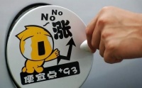 亳州中丞双玺丨@亳州人,这里有上百张150元油卡免费送!!!