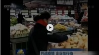 时代的企业,万科天竺悦府匠心营宅精著为本