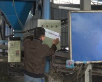 因环境违法,一企业生产设施被依法查封!
