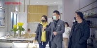 薇娅直播卖房一分钱没收 备货1000份买房权益券未售完