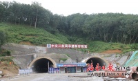 海南山海高速畅好隧道双幅贯通 山海高速预计年底全线建成通车