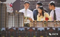 中国房子严重过剩了吗?大批刚需仍买不起,专家5个字“说破”
