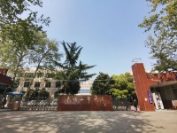 想念已久的同学 明天就能见到了