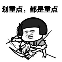 官方回复来了!蚌埠这些小区什么时候可以办房产证?