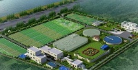 每年节水800万吨,蚌埠污水处理改造提升工程签约